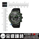 CITIZEN CC3075-80E(公司貨,保固2年):::Satellite,光動能,GPS衛星對時,不鏽鋼,萬年曆,星期顯示,刷卡或3期,CC307580E