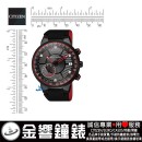 CITIZEN CC3079-11E(公司貨,保固2年):::Satellite,光動能,GPS衛星對時,不鏽鋼,萬年曆,星期顯示,刷卡或3期,CC307911E
