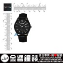 CITIZEN EW2457-18E(公司貨,保固2年):::Eco-Drive,光動能,對錶系列(LADY'S),時尚女錶,日期顯示,刷卡或3期零利率,EW245718E