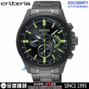 客訂商品↘議價歡迎↘,SEIKO SSC689P1(公司貨,保固2年):::criteria,太陽能,計時碼錶,日期,24小時指針,刷卡或3期,V175-0ES0SD