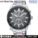 客訂商品↘議價歡迎↘,SEIKO SSC651P1(公司貨,保固2年):::criteria,太陽能,計時碼錶,日期,24小時指針,刷卡或3期,V176-0AV0G