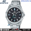 已完售,CASIO EFR-S107D-1AVUDF(公司貨,保固1年):::EDIFICE,簡約三針,藍寶石鏡面,日期,EFRS107D