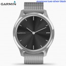 【金響鐘錶】預購,GARMIN vivomove-luxe-silver-black永恆極地銀(公司貨,保固1年):::指針智慧腕錶,行動支付,多種運動模式,全天候健康監測,vivomoveluxe