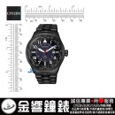 CITIZEN BX1015-84L(公司貨,保固2年):::PROMASTER,光動能,萬年曆,世界時間,日期顯示,E784機芯,刷卡或3期,BX101584L