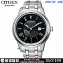 CITIZEN AW7001-98E(公司貨,保固2年):::日本製,Eco-Drive,光動能,J850機芯,時尚男錶,電量顯示,藍寶石鏡面,日期顯示,刷卡或3期,AW700198E