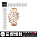 已完售,CITIZEN FB1433-52W(公司貨,保固2年):::xC 光動能系列,藍寶石鏡面,日期顯示,亞洲限定版,FB143352W