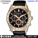 CITIZEN CA4453-14E(公司貨,保固2年):::Eco-Drive,光動能,計時碼錶,B620,時尚男錶,藍寶石,日期顯示,亞洲限定,刷卡或3期零利率,CA445314E