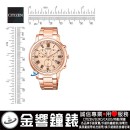 已完售,CITIZEN FB1432-55X(公司貨,保固2年):::xC 光動能系列,藍寶石鏡面,日期顯示,亞洲限定版,廣告款,免運費,刷卡或3期零利率,FB143255X