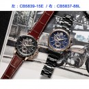 【金響鐘錶】預購,CITIZEN CB5837-88L(公司貨,保固2年):::Eco-Drive,光動能,全球電波時計,萬年曆,日期星期,碼錶計時,藍寶石,E660機芯,CB583788L