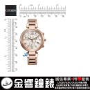 【金響鐘錶】現貨,CITIZEN FB1452-58A(公司貨,保固2年):::日本製,xC,光動能,藍寶石鏡面,日期顯示,亞洲限定款,情人節,刷卡或3期,FB145258A