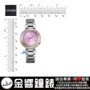 CITIZEN EM0588-81X(公司貨,保固2年):::CITIZEN L,光動能,藍寶石鏡面,1顆天然鑽石,母親節,刷卡或3期零利率,EM058881X