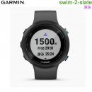 【金響鐘錶】預購,GARMIN swim-2-slate深灰(公司貨,保固1年):::GPS光學心率游泳錶,Swim 2