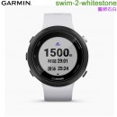 【金響鐘錶】預購,GARMIN swim-2-whitestone鵝卵石白(公司貨,保固1年):::GPS光學心率游泳錶,Swim 2