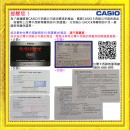 已完售,CASIO GA-400HR-1ADR(公司貨,保固1年):::G-SHOCK Original,指針+數字雙顯系列,大錶徑,GA400HR