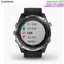 【金響鐘錶】預購,GARMIN descent-mk2白鋼錶圈/黑色矽膠錶帶(公司貨,保固2年):::進階GPS潛水電腦錶,Descent Mk2