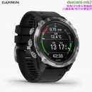 【金響鐘錶】預購,GARMIN descent-mk2白鋼錶圈/黑色矽膠錶帶(公司貨,保固2年):::進階GPS潛水電腦錶,Descent Mk2
