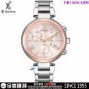 【金響鐘錶】現貨,CITIZEN FB1455-50W(公司貨,保固2年):::日本製,xC,光動能,藍寶石鏡面,日期顯示,亞洲限定款,情人節,刷卡或3期,FB145550W