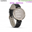 【金響鐘錶】預購,GARMIN lily-creamgold-black 經典款-黑蘊奶油金(公司貨,保固1年):::GPS智慧跑錶,Lily