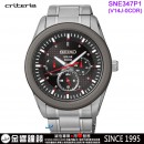 【金響鐘錶】現貨,SEIKO SNE347P1(公司貨,保固2年):::criteria V14J環保太陽能系列,日期星期指針,藍寶石鏡面,V14J-0CD0R