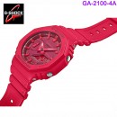 【金響鐘錶】現貨,CASIO GA-2100-4ADR(公司貨,保固1年):::G-SHOCK,指針數位,世界時間,碼錶,計時器,5組鬧鈴,GA-2100-4A,GA2100
