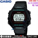 已完售,CASIO DW-290-1(公司貨,保固1年):::EL冷光照明,防水200米,計時碼表,多功能鬧鈴,手錶,DW290