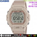 【金響鐘錶】預購,CASIO LWS-2200H-4AVDF(公司貨,保固1年):::電子錶,200圈記憶,計步器,防水100米,碼錶計時,鬧鈴,手錶,LWS2200H