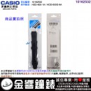 ●金響鐘錶,現貨,CASIO 10162532(橡膠錶帶-原廠純正部品),HDD-600-1A,HDD-600G-9A,專用