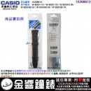 ●金響鐘錶,現貨,CASIO 10268612(橡膠錶帶-原廠純正部品) W-800H-1A,W-800HG-9A,W-800HM-2A,-3A,-7A,適用