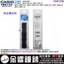 ●金響鐘錶,現貨,CASIO 10391336(橡膠錶帶-原廠純正部品) MDV-106-1AV,MDV-106B-2AV,MDV-106G-1AV專用