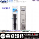 ●金響鐘錶,現貨,CASIO 10410406(橡膠錶帶-原廠純正部品),DW-5600BB-1,DW-5600P-1,專用
