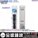 ●金響鐘錶,現貨,CASIO 10597557(橡膠錶帶-原廠純正部品),GA-2100-1A1,專用