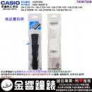 ●金響鐘錶,現貨,CASIO 10597558(橡膠錶帶-原廠純正部品) DWE-5600R,GA-2100,GA-2100SR,GA-2100VB,原廠錶帶