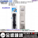 ●金響鐘錶,現貨,CASIO 10600971(橡膠錶帶-原廠純正部品) AE-1500WH-1A,DW-291H-1A,W-737H-1A,原廠錶帶,錶帶