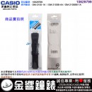 ●金響鐘錶,現貨,CASIO 10629799(橡膠錶帶-原廠純正部品) GM-2100-1B,GM-2100B-4A,GM-2100BB-41A,原廠錶帶,錶帶