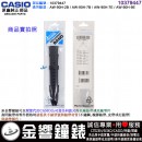 ●金響鐘錶,現貨,CASIO 10379447(橡膠錶帶-原廠純正部品),AW-90H-2B,AW-90H-7B,AW-90H-7E,AW-90H-9E,專用