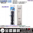 ●金響鐘錶,現貨,CASIO 10561443(橡膠錶帶-原廠純正部品):::GBA-800-1A,GBA-800SF-1A,GBD-800-1,GBD-800SF-1,專用