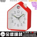 ●金響鐘錶,現貨,SEIKO QHP010R(公司貨,保固1年):::SEIKO指針型鬧鐘,靜音機芯,兩組鳥鳴,嗶嗶聲,燈光,貪睡,QHP-010R