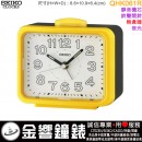 ●金響鐘錶,現貨,SEIKO QHK061Y(公司貨,保固1年):::SEIKO,鈴聲鬧鈴,靜音機芯,無貪睡,夜光,QHK-061Y